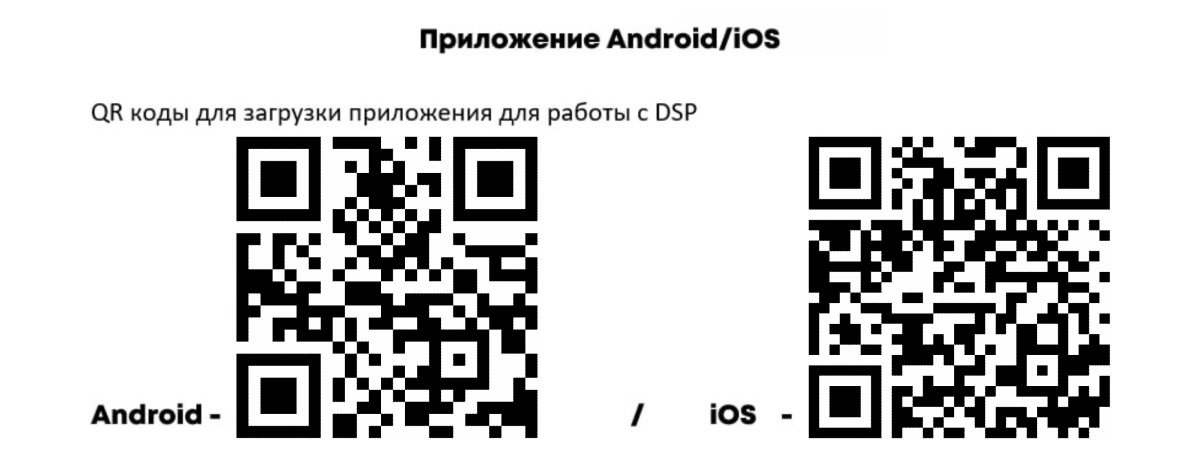 баннер.png