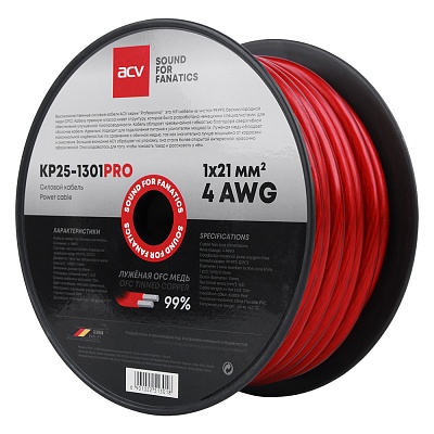 Силовой кабель 4 AWG