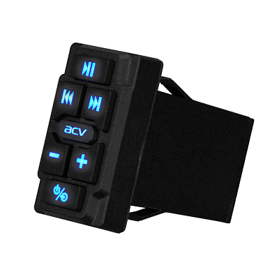 Универсальный влагозащищённый Bluetooth аудиоресивер c кнопками управления 