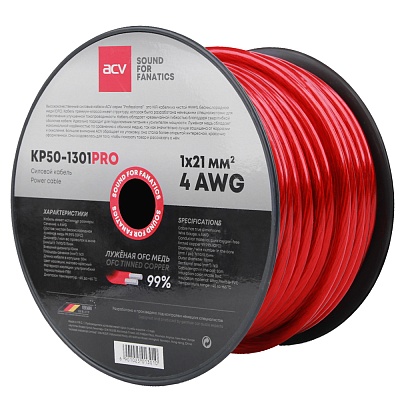 Силовой кабель 4 AWG